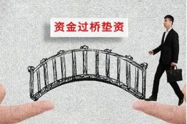 济南长清区应急企业贷款快速审批助力企业发展